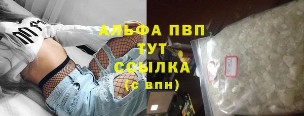 марки lsd Лагань