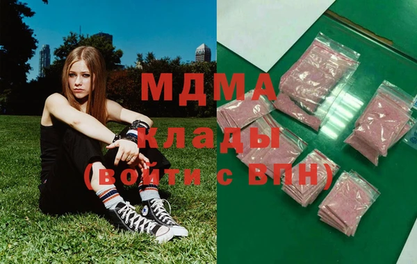 героин Лабытнанги