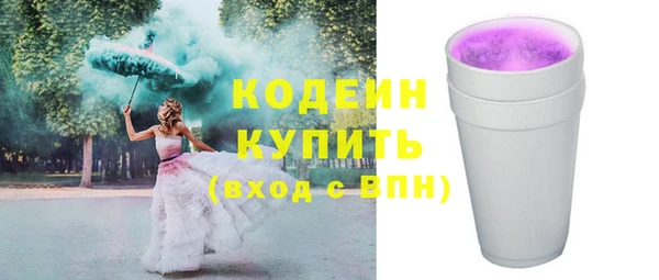 героин Лабытнанги