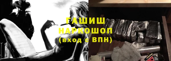 марки lsd Лагань