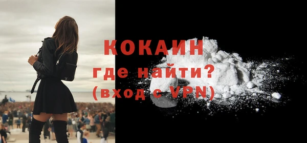 героин Лабытнанги