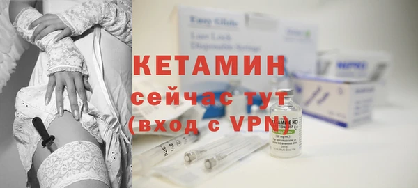 героин Лабытнанги