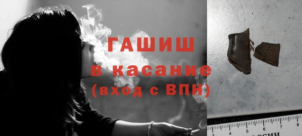марки lsd Лагань