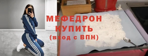 героин Лабытнанги