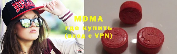 марки lsd Лагань
