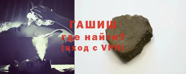 COCAINE Кукмор