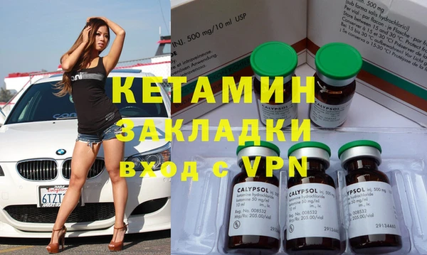 COCAINE Кукмор
