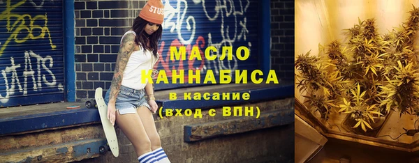 ПСИЛОЦИБИНОВЫЕ ГРИБЫ Куйбышев