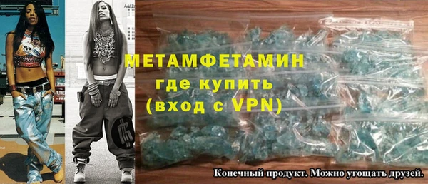 героин Лабытнанги