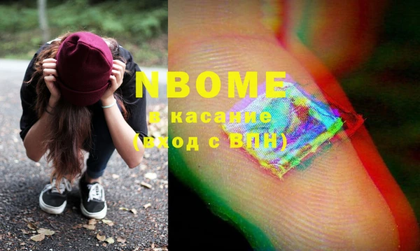 COCAINE Кукмор