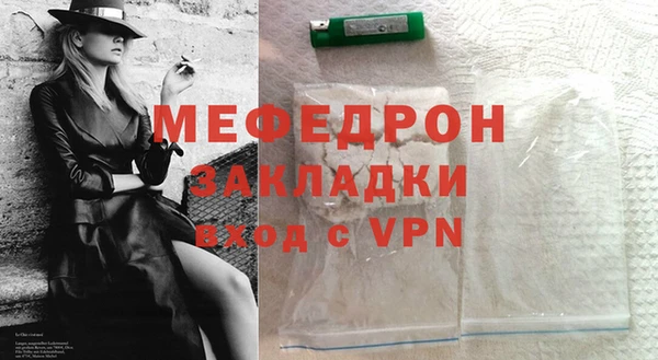 марки lsd Лагань