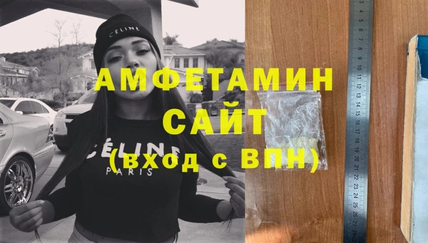 ПСИЛОЦИБИНОВЫЕ ГРИБЫ Куйбышев