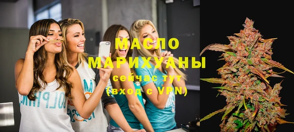 героин Лабытнанги