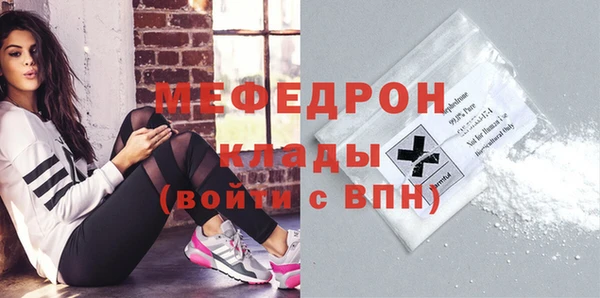 COCAINE Кукмор