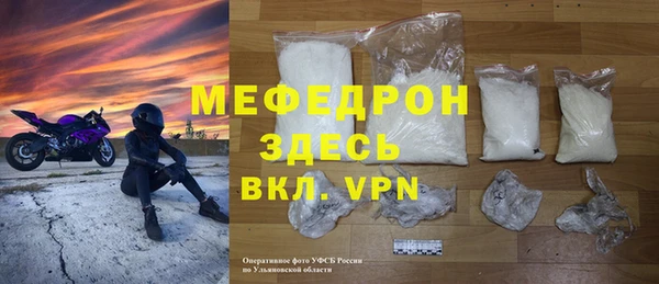 ПСИЛОЦИБИНОВЫЕ ГРИБЫ Куйбышев