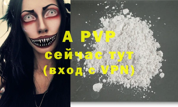 героин Лабытнанги