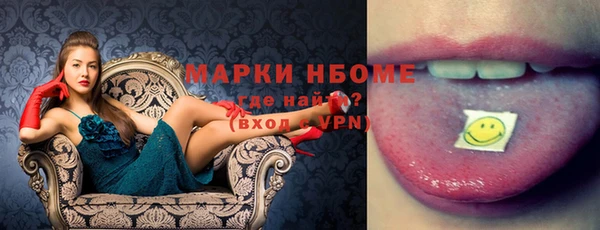 COCAINE Кукмор