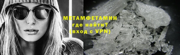 марки lsd Лагань